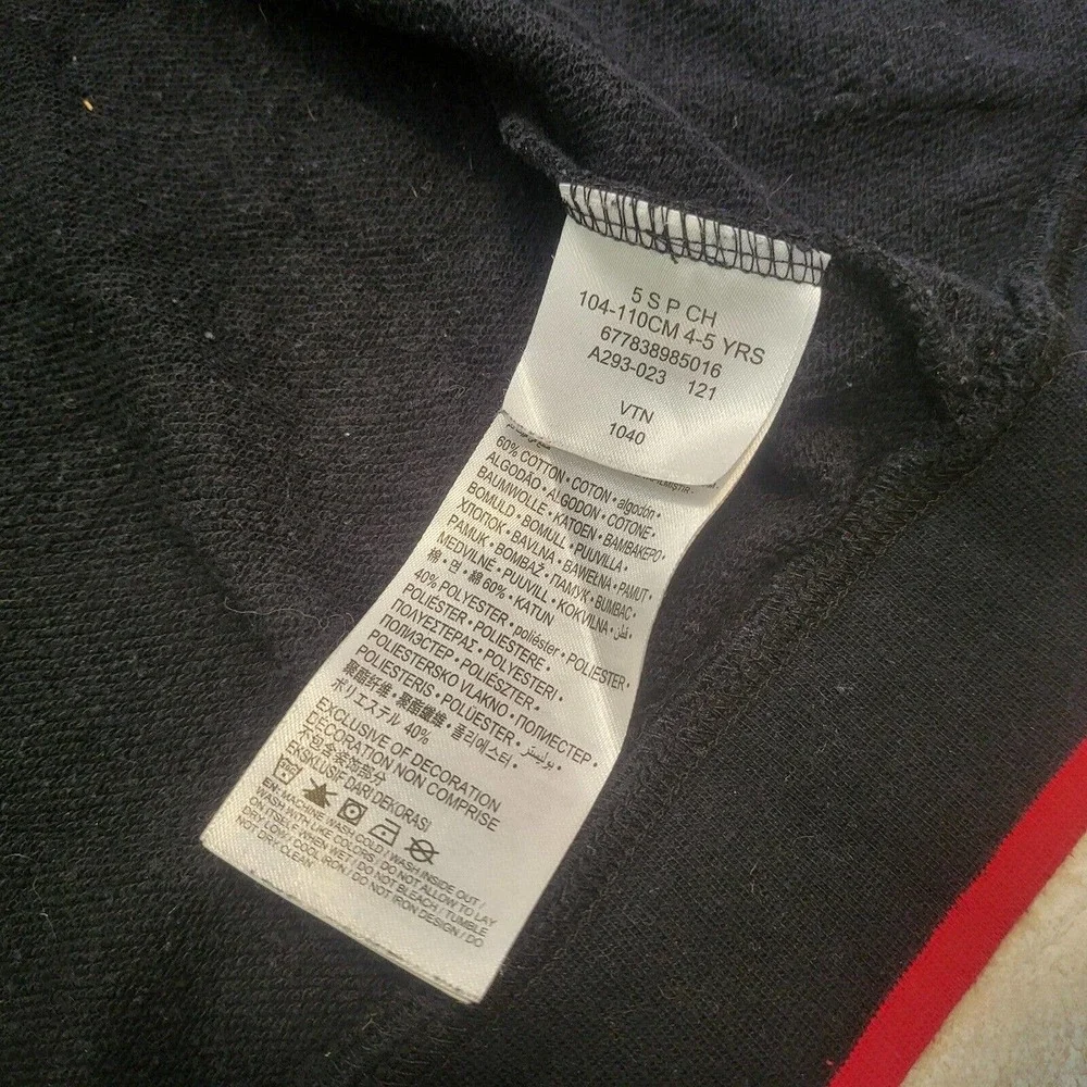 VTG Nike‎ Air Jordan Boys 4-5 Years Kids Zip Jumpman Sweatshirt Hoodie Youth